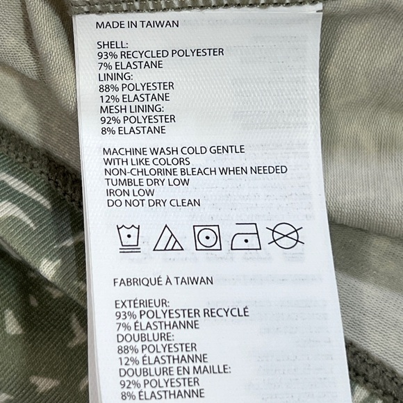 Prana Jewel Lake Summer Dress - S - Juniper Green Sharkstooth Midi High Neck - Picture 16 of 16